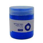 אבקת פיגמנט כחול אנג'ליקו | Pigment Blue Phra Angelico - אָטֶלְיֶה