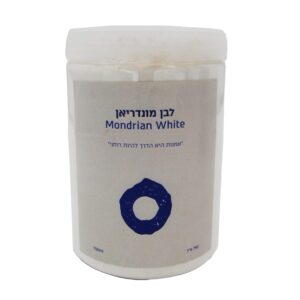 אבקת פיגמנט לבן מונדריאן | Pigment White Mondrian - אָטֶלְיֶה - 750-מל