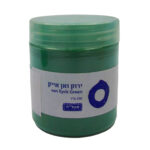 אבקת פיגמנט ירוק ואן אייק | Pigment Green Van Eyck - אָטֶלְיֶה