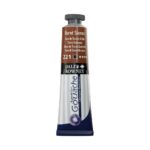 צבע גואש - 15 מ"ל - בשפופרת - Daler Rowney Aquafine