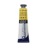 צבע גואש - 15 מ"ל - בשפופרת - Daler Rowney Aquafine