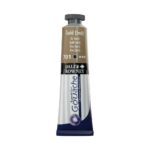 צבע גואש - 15 מ"ל - בשפופרת - Daler Rowney Aquafine