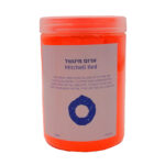אבקת פיגמנט אדום מיטשל | Pigment Mitchell Red - אָטֶלְיֶה