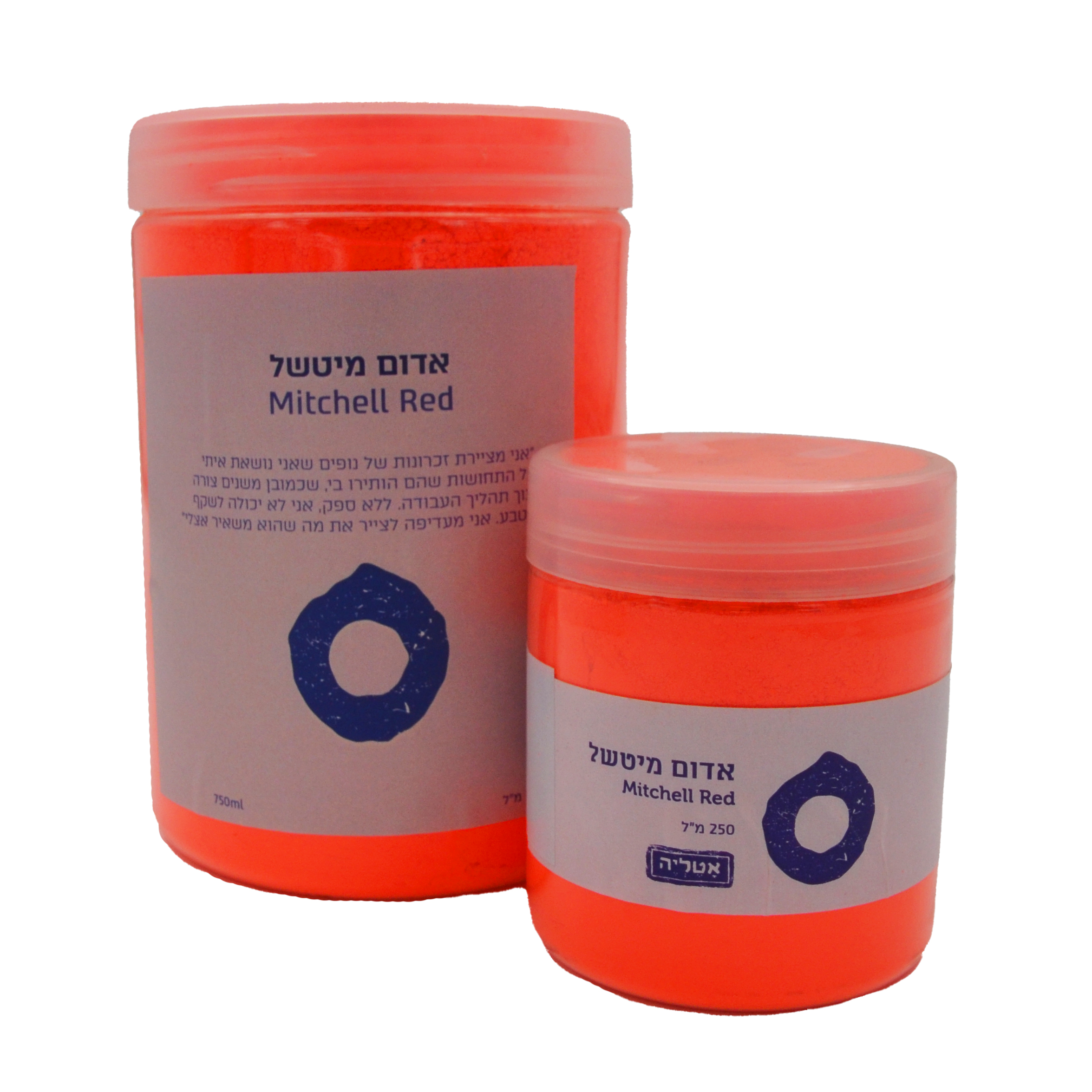 אבקת פיגמנט אדום מיטשל | Pigment Mitchell Red - אָטֶלְיֶה – תמונה 4