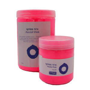 פיגמנטים