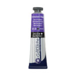 צבע גואש - 15 מ"ל - בשפופרת - Daler Rowney Aquafine