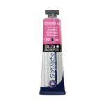 צבע גואש - 15 מ"ל - בשפופרת - Daler Rowney Aquafine