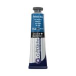 צבע גואש - 15 מ"ל - בשפופרת - Daler Rowney Aquafine