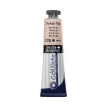 צבע גואש - 15 מ"ל - בשפופרת - Daler Rowney Aquafine