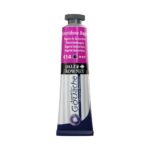 צבע גואש - 15 מ"ל - בשפופרת - Daler Rowney Aquafine