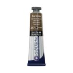 צבע גואש - 15 מ"ל - בשפופרת - Daler Rowney Aquafine