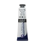 צבע גואש - 15 מ"ל - בשפופרת - Daler Rowney Aquafine