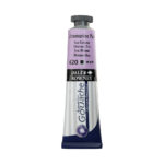 צבע גואש - 15 מ"ל - בשפופרת - Daler Rowney Aquafine