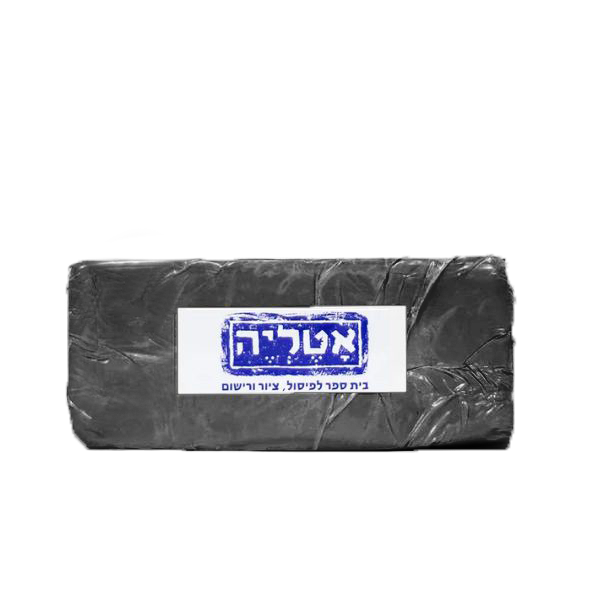 חימר שחור - שמוט 0.5 - NIGRA05