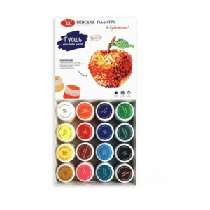 סטים צבעי גואש - 20 מ"ל - I Am An Artist - Saint Petersburg - 16