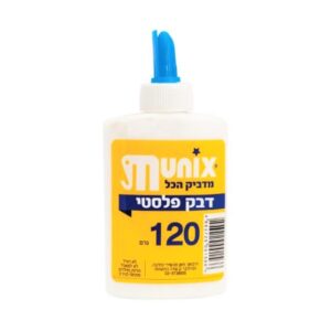 דבק פלסטיק לבן - Munix