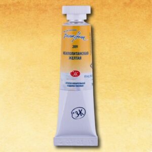 צבעי מים בשפופרות - 10 מ"ל -  White Night - naples-yellow-209