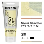 צבעי אקריליק בשפופרות - 100 מ"ל - MEEDEN