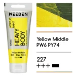צבעי אקריליק בשפופרות - 100 מ"ל - MEEDEN