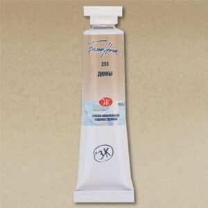 צבעי מים בשפופרות - 10 מ"ל -  White Night - dunes-255-2