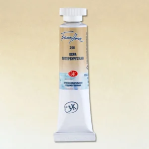 צבעי מים בשפופרות - 10 מ"ל -  White Night - petersburg-ochre-258