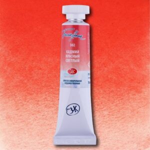 צבעי מים בשפופרות - 10 מ"ל -  White Night - cadmium-red-light-302