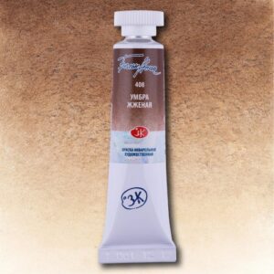 צבעי מים בשפופרות - 10 מ"ל -  White Night - brunt-umber-408