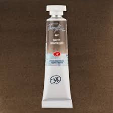 צבעי מים בשפופרות - 10 מ"ל -  White Night - bistre-brown-447