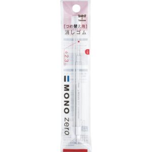 סט 2 מילויים עט מחק דק - Tombow MONO