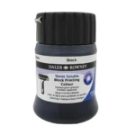 צבעי הדפס על בסיס מים 250 מ"ל - Daler-Rowney