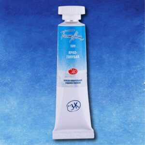 צבעי מים בשפופרות - 10 מ"ל -  White Night - bright-blue-509