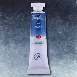 צבעי מים בשפופרות - 10 מ"ל -  White Night - indigo-516