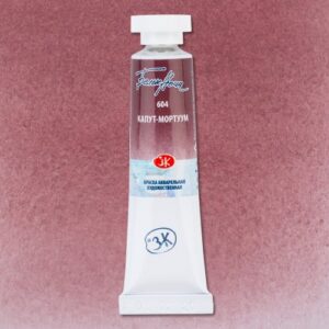 צבעי מים בשפופרות - 10 מ"ל -  White Night - caput-murtuum-604