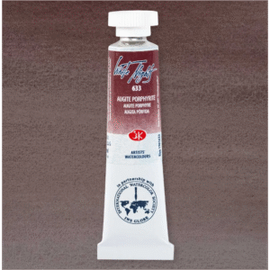 צבעי מים בשפופרות - 10 מ"ל -  White Night - augite-porphyrite-633