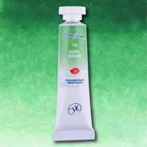 צבעי מים בשפופרות - 10 מ"ל -  White Night - yellowish-green-718