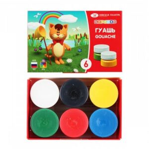 סטים צבעי גואש - 15 מ"ל - "צווטיק" - Saint Petersburg - 6