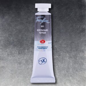 צבעי מים בשפופרות - 10 מ"ל -  White Night - neutral-black-805