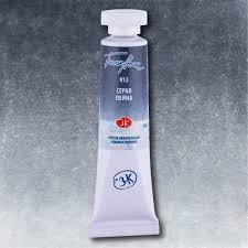 צבעי מים בשפופרות - 10 מ"ל -  White Night - paynes-gray-812