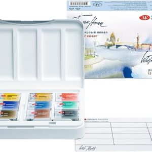 סט קוביות צבעי מים - קופסת פלסטיק - White Night - 12