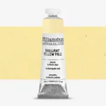 צבעי שמן ארטיסט 37 מ"ל  - Williamsburg