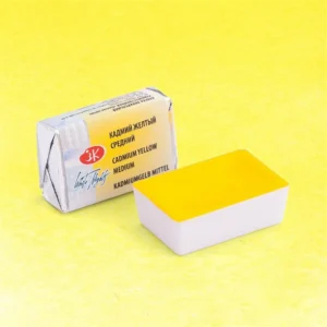 קוביות צבעי מים 2.5 מ"ל - White Night - cadmium-yellow-medium-201