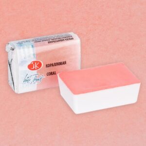 קוביות צבעי מים 2.5 מ"ל - White Night - coral-355