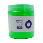 אבקת פיגמנט ירוק פרל פיין | Pigment Perle Fine Green - אָטֶלְיֶה
