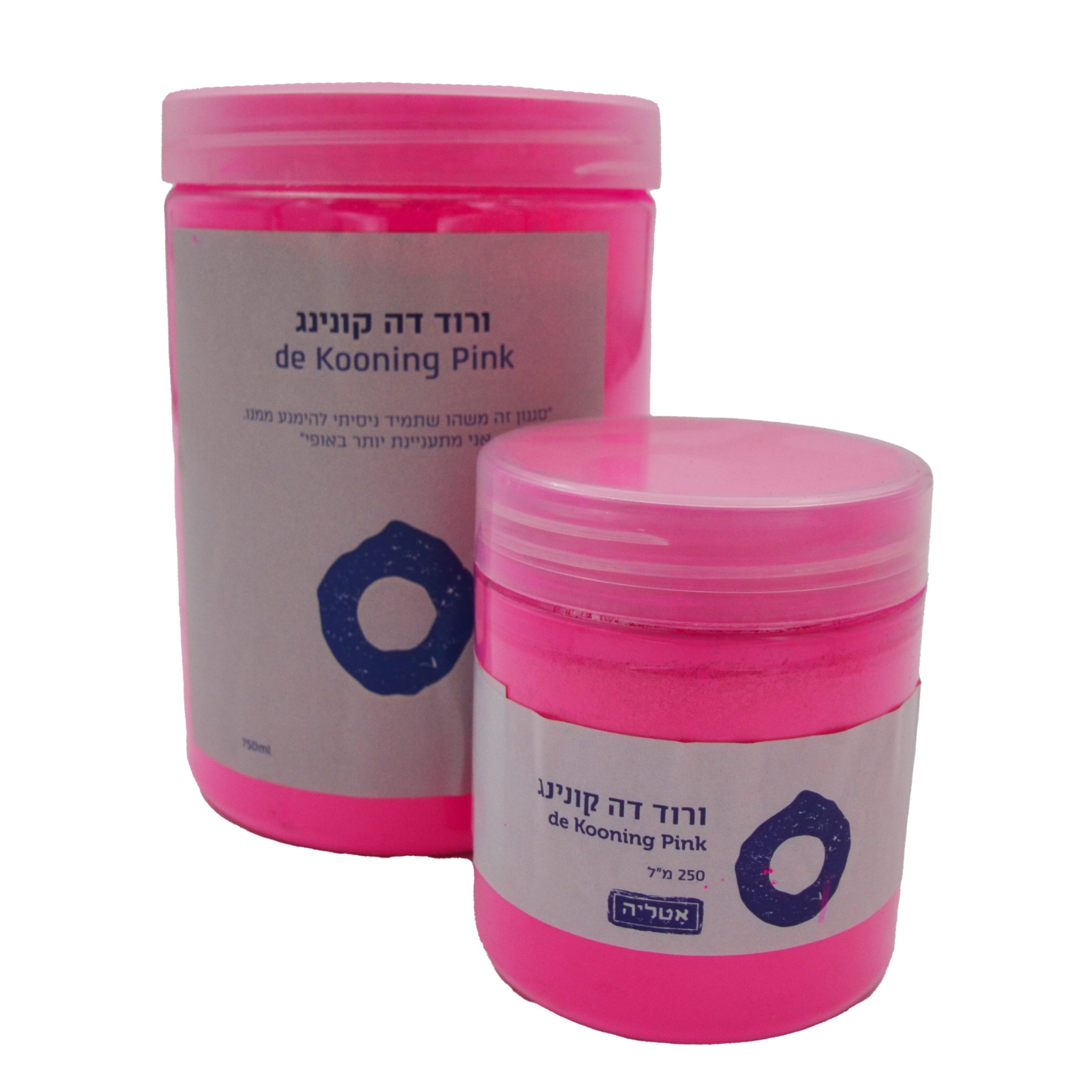 אבקת פיגמנט ורוד דה קונינג | Pigment Pink de Kooning - אָטֶלְיֶה – תמונה 5