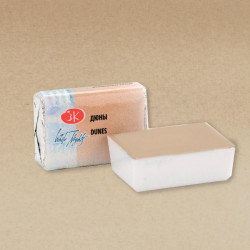 קוביות צבעי מים 2.5 מ"ל - White Night - dunes-255