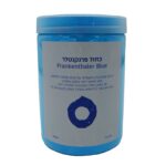אבקת פיגמנט כחול פרנקנטלר | Pigment Frankenthaler Blue - אָטֶלְיֶה