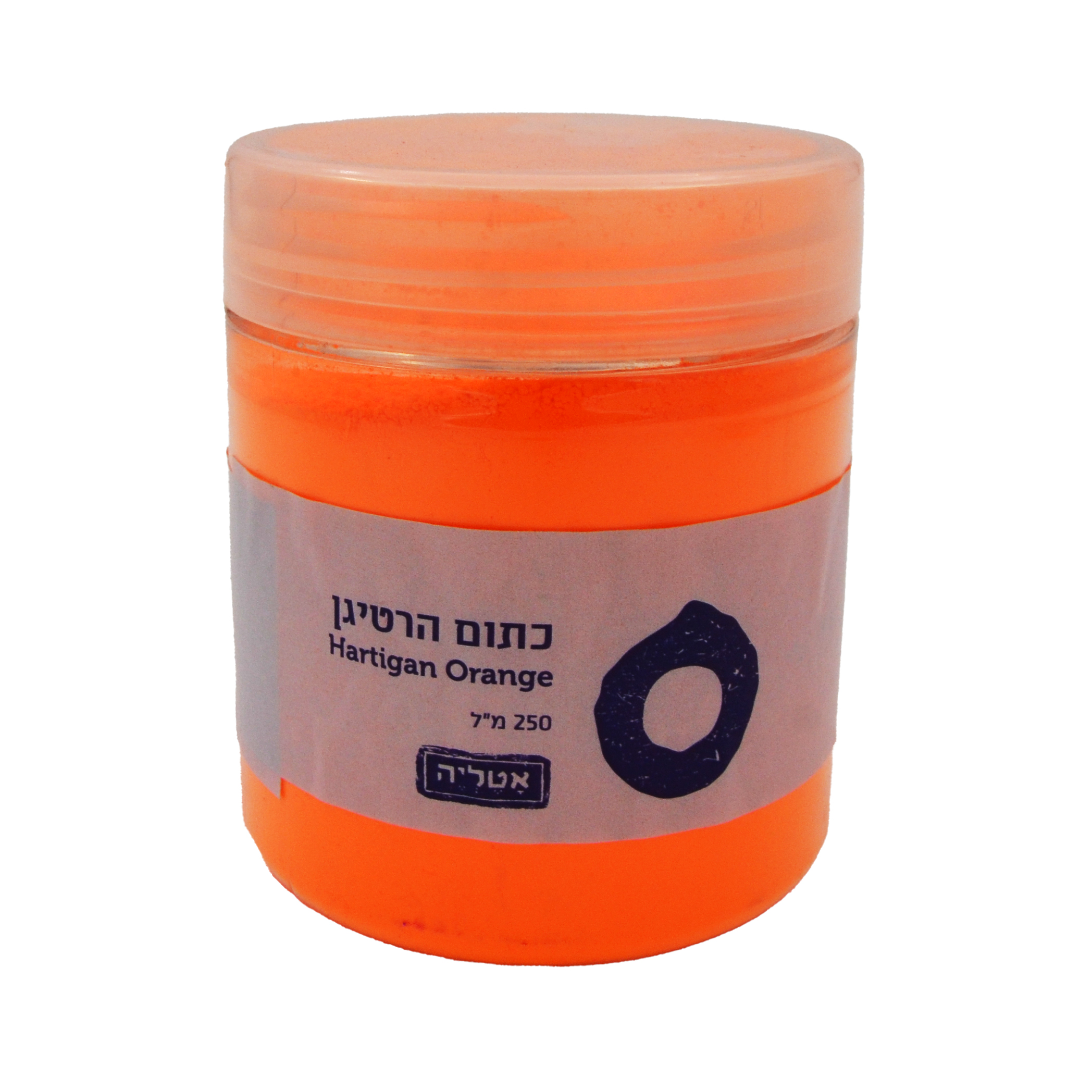 אבקת פיגמנט כתום הרטיגן | Pigment Hartigan Orange - אָטֶלְיֶה – תמונה 4
