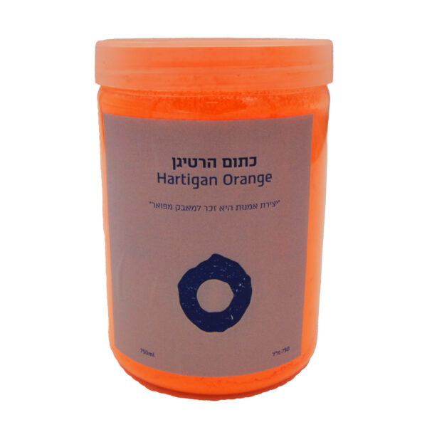 ⁦אבקת פיגמנט כתום הרטיגן | Pigment Hartigan Orange - אָטֶלְיֶה⁩ – תמונה ⁦2⁩