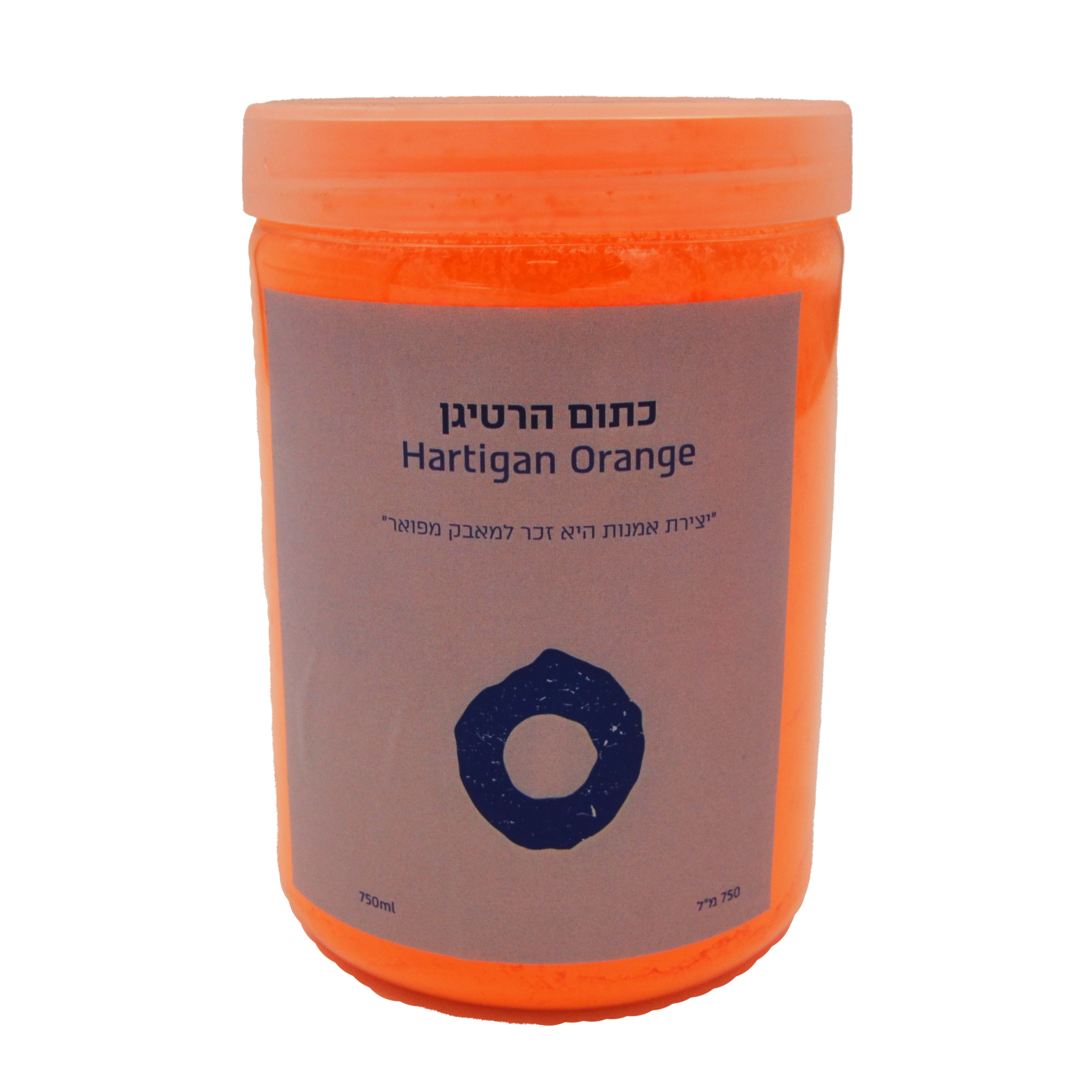 אבקת פיגמנט כתום הרטיגן | Pigment Hartigan Orange - אָטֶלְיֶה – תמונה 2