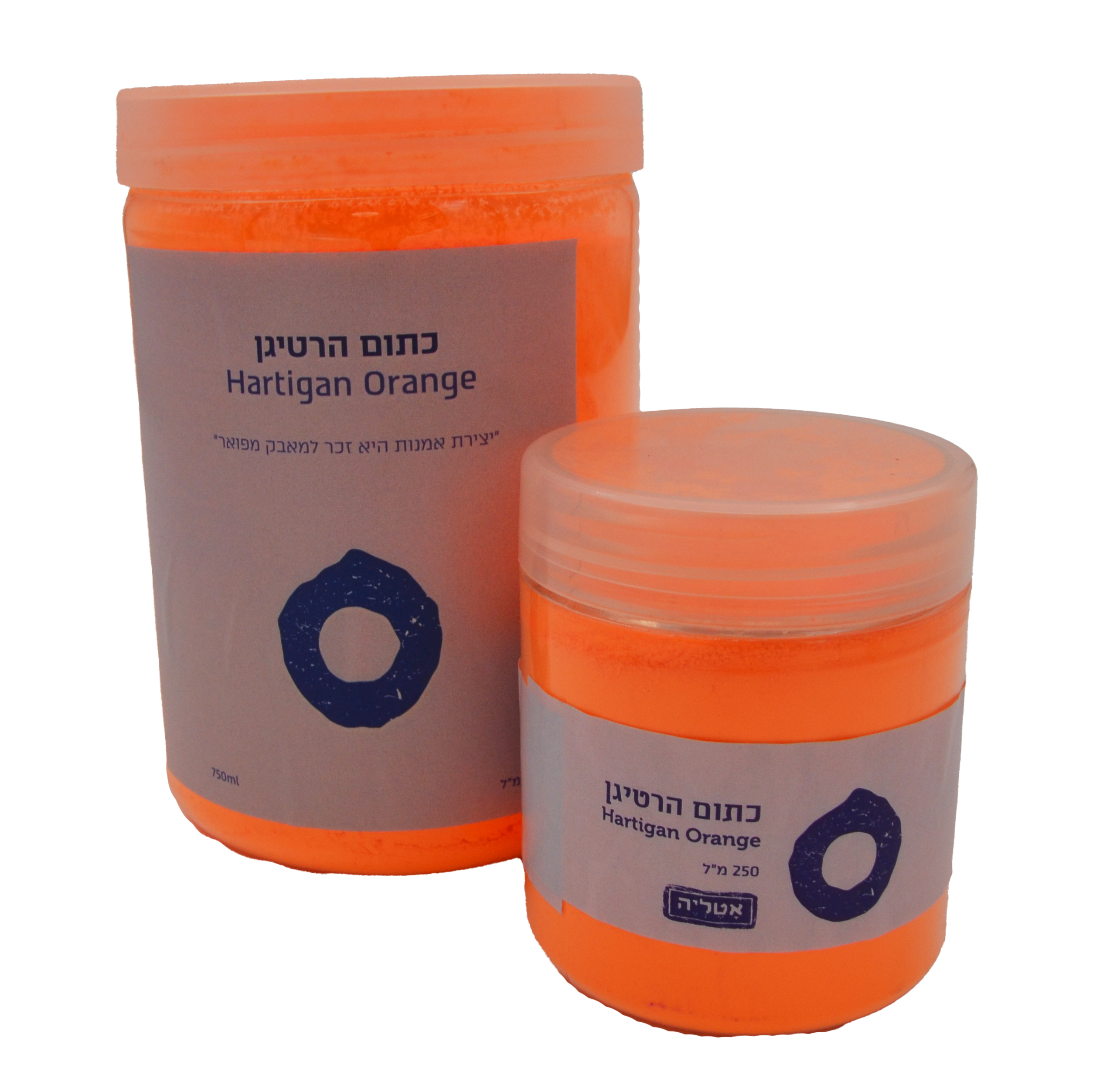 אבקת פיגמנט כתום הרטיגן | Pigment Hartigan Orange - אָטֶלְיֶה – תמונה 3